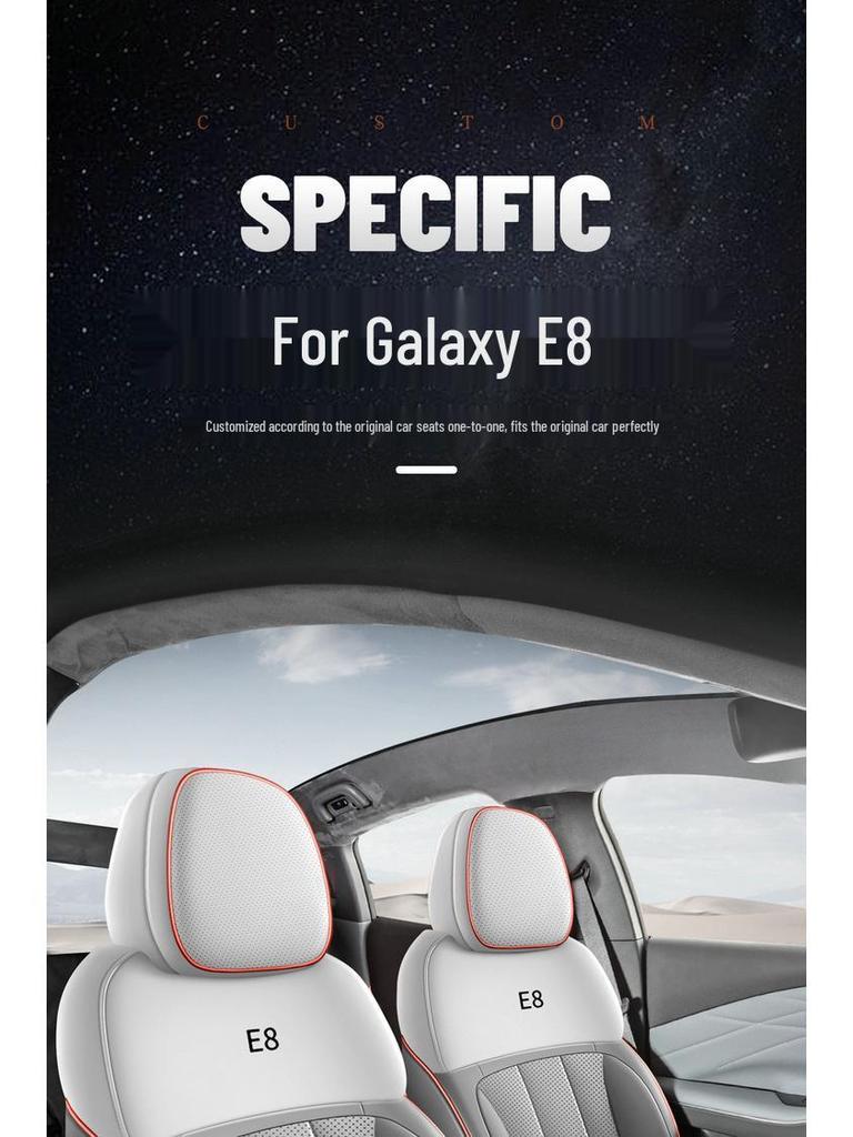 Galaxy E8 Full Leather Car Seat Cushion - Four Seasons Universal Model