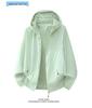 2026 Trending Sun Protection Multi-color Nylon Ice Silk Couple's Fishing Clothing