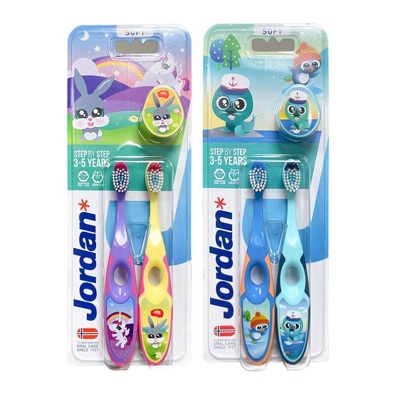 Jordan Kids Soft Bristle Toothbrush
