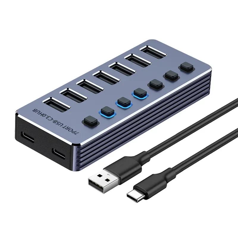 10/7 Port USB HUB USB 3 0 5Gbps Splitter Multiple Extension Dock with Independent Switch 12V Power Adapter for PC Laptop Tablets