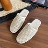 French Breathable Woven Bag Head Half Slippers Women's Summer 2025 New Fashionable Versatile Outer Wear Niche Cool Slippers
