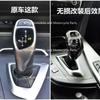 Fit For BMW F20 F30 F32 F34 F36 F25 F26 F11 X5 F15 X6 F16 LHD Interior Accessories Modified Crystal Handle Cover Decorative Crys