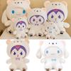 Super Soft Plush White Bear Toy With Transforming Feature For All Ages Ideal Gift For Girls, Boys, And Couples