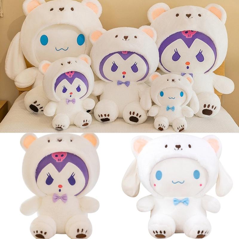 Super Soft Plush White Bear Toy With Transforming Feature For All Ages Ideal Gift For Girls, Boys, And Couples