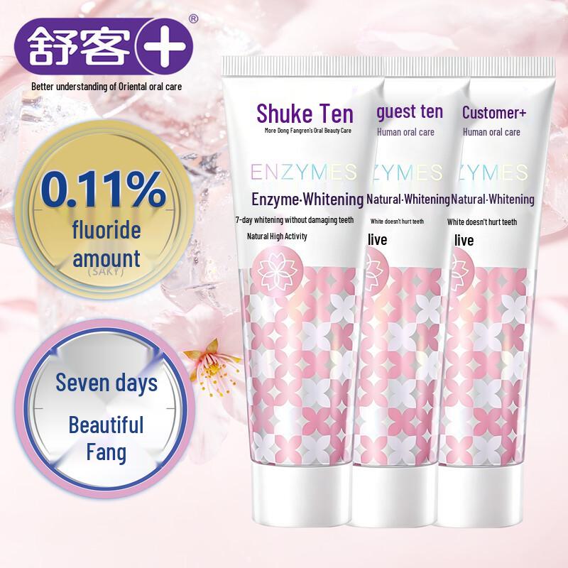 Saky Brightening Enzyme Toothpaste