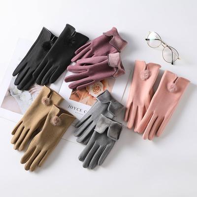 Guantes de Invierno Mujer Acolchados de Terciopelo Cálidos Pantalla Táctil para Exterior Cortavientos Suede Térmicos Ciclismo para el Frío Negro
