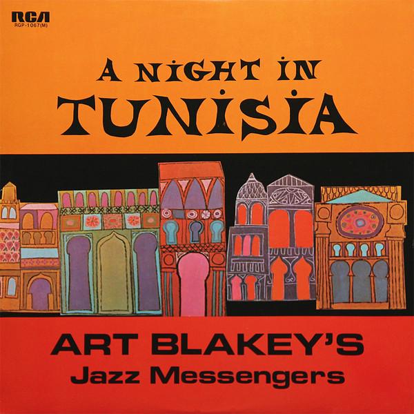 LP Record ART BLAKEY THE JAZZ MESSENGERS A Night In Tunisia RGP1067 RCA 1981 Japan Jazz Used