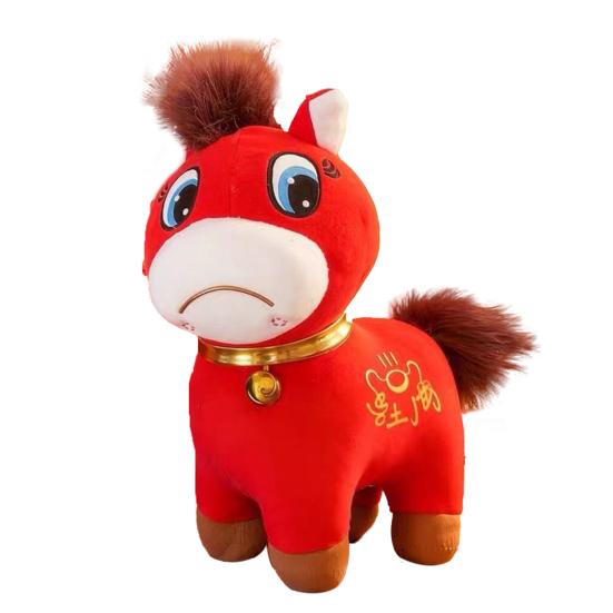 2026 Year of The Horse Plush Toy Crying & Smiling Funny Horse Lucky Chinese New Year Mascot Soft Stuffed Animal Home Desk Decoration