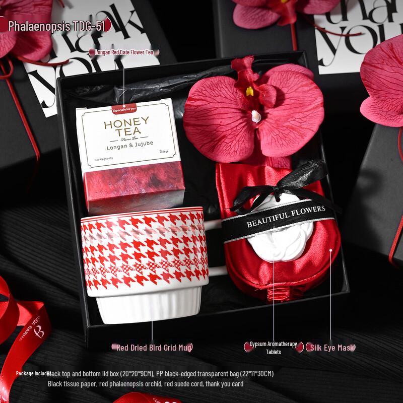 Goddess Festival Pamper Gift Set