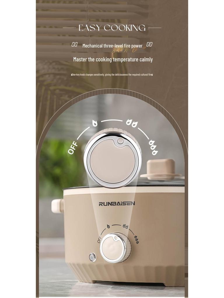 Multifunctional Electric Cooking Pot: Large Capacity Hot Pot, Non-Stick Frying Pan, Steamer - Ideal for Dormitories and Households