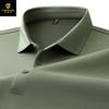 Autumn And Winter Heavy 260G Mamba Cotton Lapel Men'S Long-Sleeved Polo Shirt Light Business Versatile Solid Color Men'S Polo Shirt
