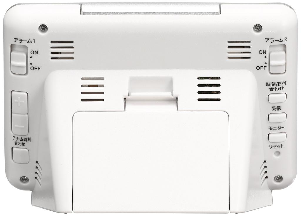 Seiko Clock SQ767W Bílý Digitální Budík s Zobrazením Vlhkosti Rádiem Řízený Dvoukanálový Budík, Kalendář, Teplota,