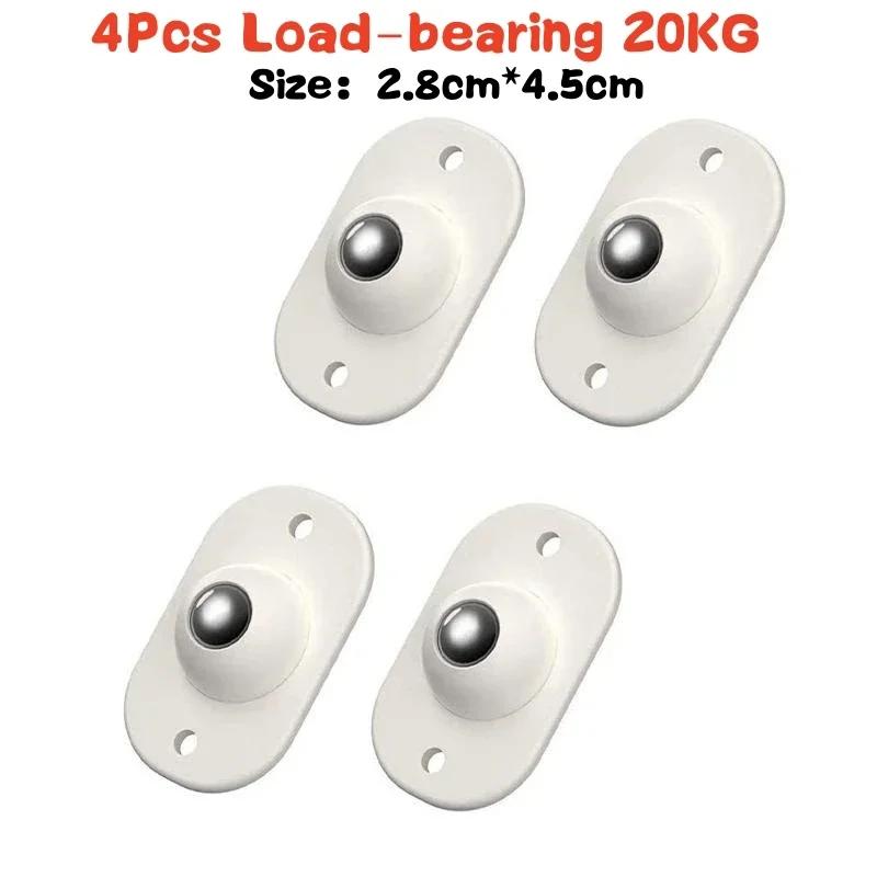 

Новые 4 шт. самоклеящиеся шариковые шкивы с тихим креплением, универсальные, нагрузка на колесо 300 кг, мебельные ролики, колеса из нержавеющей стали, вращение на 360°