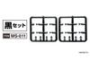 Asuka Model Miniature Spice Series Seatbelt Plastic Model Accessory (ASUKAMODEL) 1/24 Set, Black, MS-011