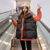 Down Cotton Vest Women's Outer Wear New Year's New Short Autumn and Winter Slim-fitting Sleeveless Vest Jacket Vest Tide