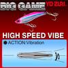 Saltwater Lure High Speed Vibe 130mm Mackerel YO-ZURI Color