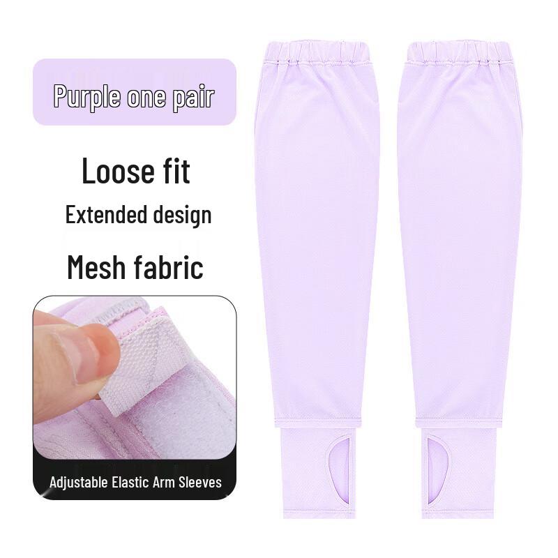 IRONWOLF Fishing Sun Protection Ice Silk Arm Sleeves