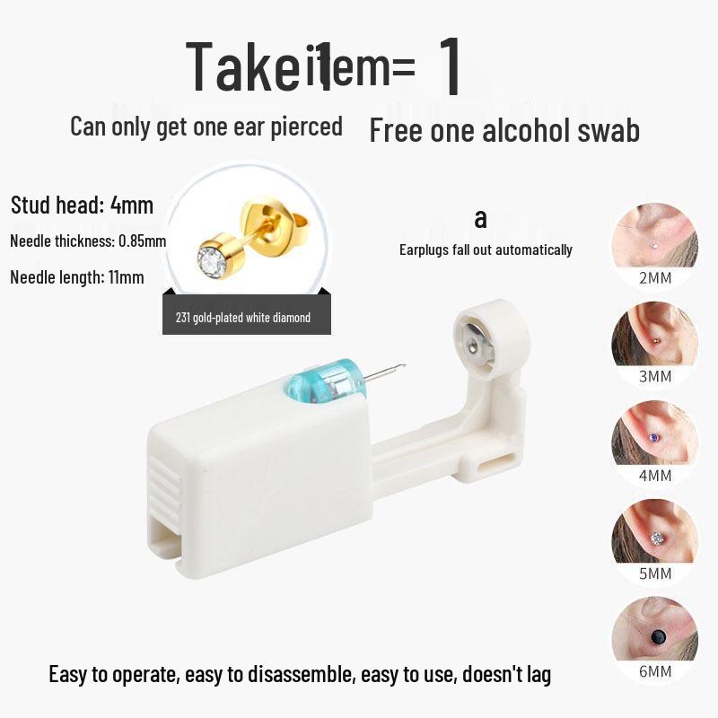 

Інструмент для безболісного проколювання вух другого покоління