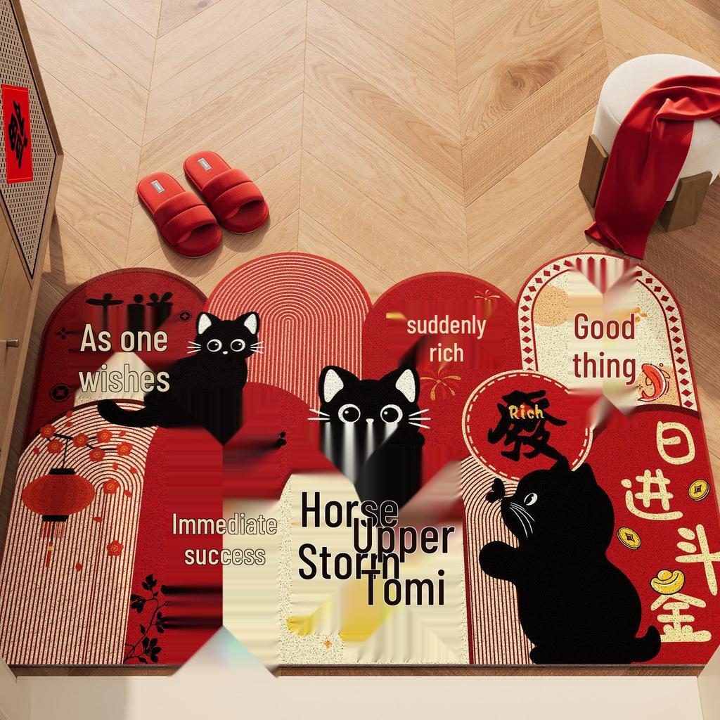 Cartoon Door Mat: Sand Scraper, Wear-Resistant, Anti-Slip, Easy-to-Clean