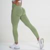Women's  Color Hip-lifting Sports Fitness Running High-waist Yoga Pants