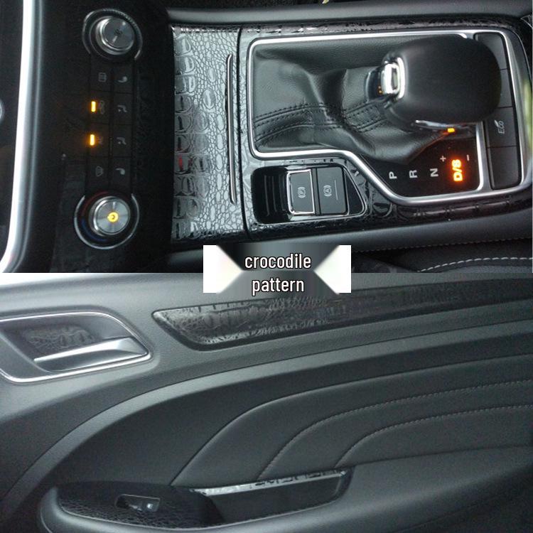 Roewe RX3 Carbon Fiber Interior Decoration Stickers