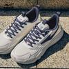 Erke Men's Jiao Ao 2 Casual Lightweight Running Shoes