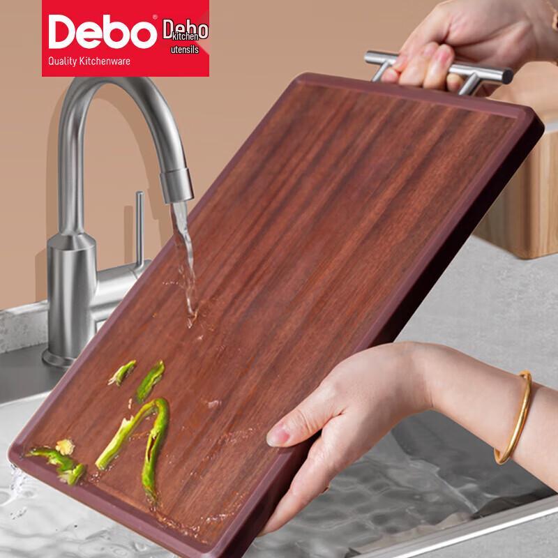 Debo Michael Double-Sided Wood Cutting Board