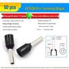 European Tubular Wire Connectors: VE0508, 7508, 1008, 1508, 2508 Pin Terminals