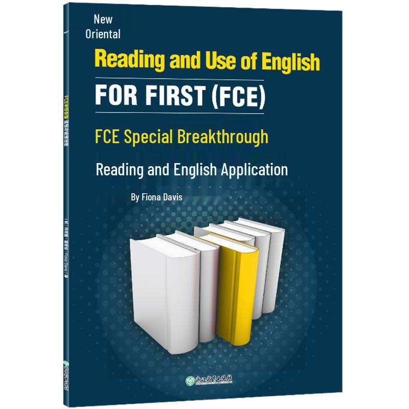 New Oriental FCE Exam Preparation Series