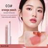 Mingxi Zhi Multi-color Liquid Blush Stick: Highlighter, Contour & Brightening