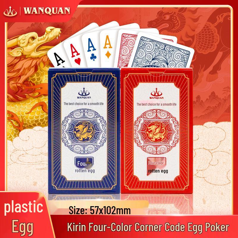 Baralho de Cartas Wanquan Extra Longo à Prova d'Água Fosco de PVC para Guandan, Quatro Cores, Resistente a Dobras.