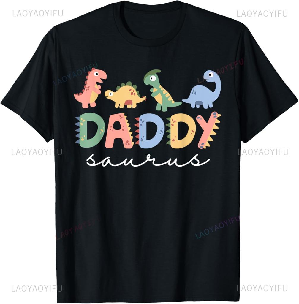 Family T-Shirt Mama Saurus Daddy Saurus Dad Dinosaur Birthday Family Matching T-Shirt Kawayi Custom T-Shirt Ropa Hombre