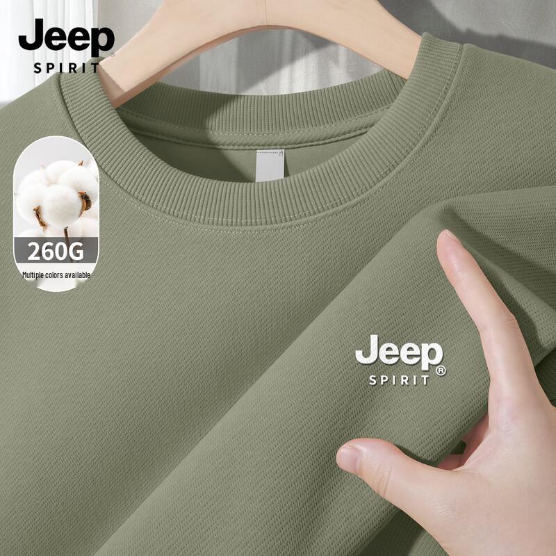 JEEP SPIRIT Herren 2025 Amerikanischer High Street Pullover