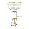 ottostyle.jp Two-Tier Pants Hanger Rack (44cm Wide x 128cm High), Slim Design with Casters, Large Capacity, Holds 20 Pants, Perfect for Clothes, Skirt