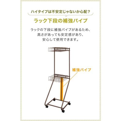 ottostyle.jp Two-Tier Pants Hanger Rack (44cm Wide x 128cm High), Slim Design with Casters, Large Capacity, Holds 20 Pants, Perfect for Clothes, Skirt