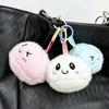 In Stock Steamed Bun Plush Keychain Simulation Dumpling Plush Pendant Random Style Collectible Blind Box for Kids Gift