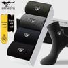 Men's Thermal Wool Blend Mid-Calf Socks