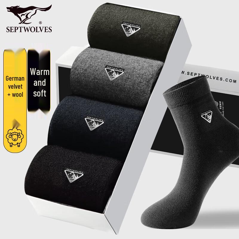 Septwolves Men s Thermal Wool Blend Mid-Calf Socks One Size