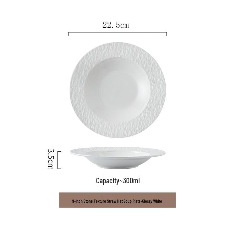

ZISIZ Straw Hat Soup Plate
