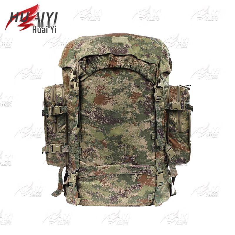 Huaiyi 85L Large Capacity Camouflage Backpack