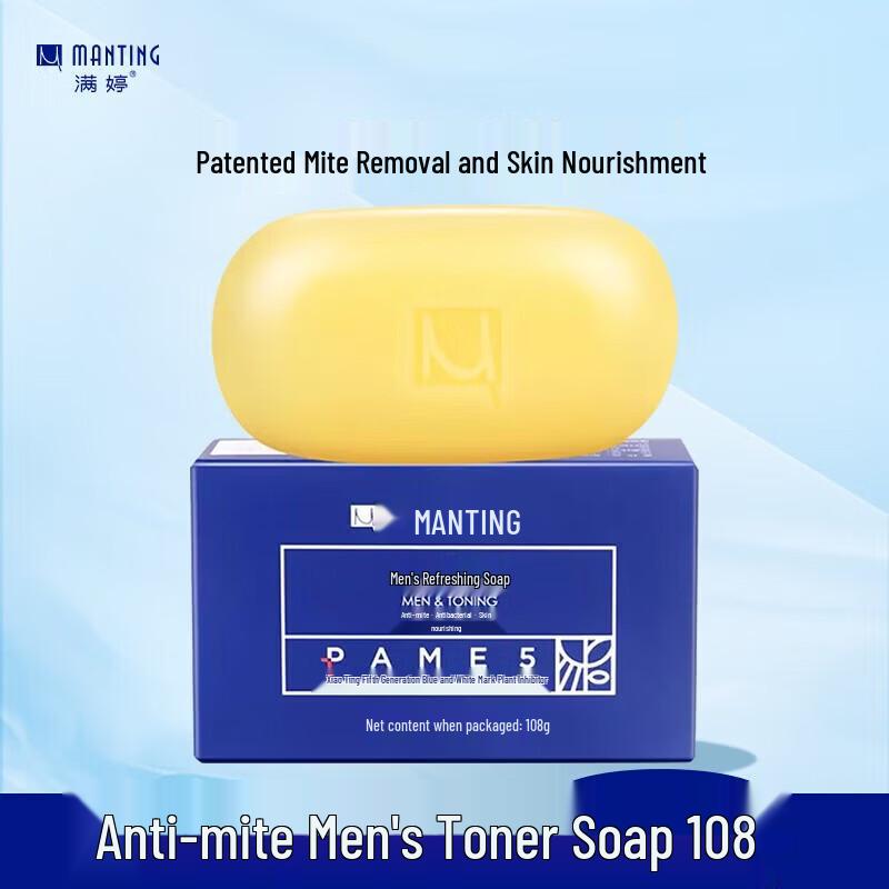 

MANTING Антиклещевое тонизирующее мыло для мужчин