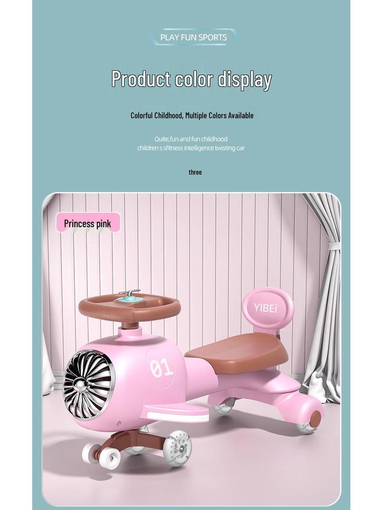 Children's Twist Car: Safe, Anti-Rollover Ride-On Toy for Boys, Girls, and Adults