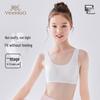 Yinshi Girls' Teen Training Bra