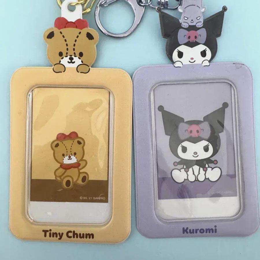 

Sanrio Tiny Charm Kuromi Poker Holder