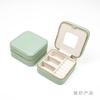 Leather Modern Jewelry Storage Box With Mirror Portable Travel Necklace Earring Ring Small Square Zipper Bag