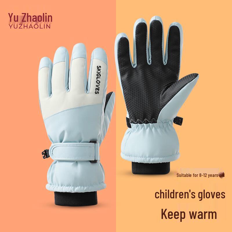 Yuzhaolin Kids' Winter Ski Gloves