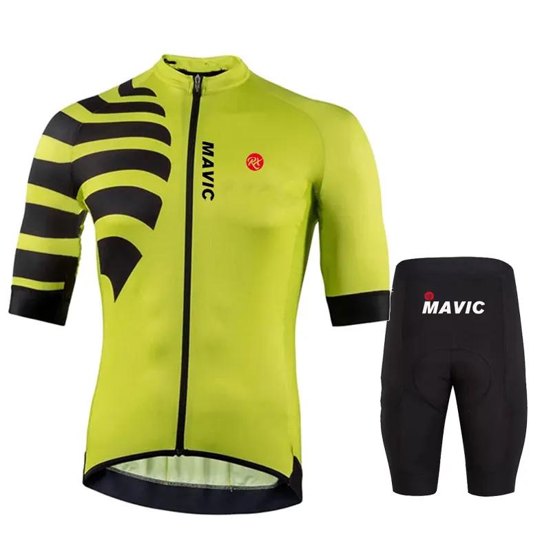 2026 Summer Breathable Cycling Suit Set Cycling Short Sleeve Set Ropa Ciclismo Cycling Sports Shirt Quick Dry Breathable MTB Cycling Wear