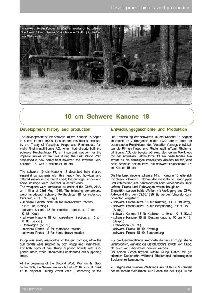 Nuts Bolts and its variant heavy cannon Tank Trailer Model Reference Book 50 & Sd.Kfz.7 8-ton Half-track (Krauss-Maffei) w/10cm 18/Sd.Ah.115 10-ton