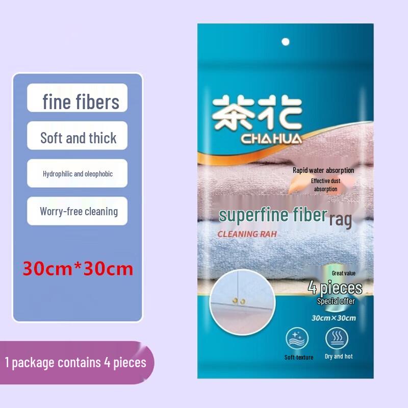 Chahua Microfiber Cleaning Cloths (4-Pack)