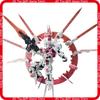 Sell Pink Mgsd Supa Sakura Aerial Action Figure Assembly Model Kit With Circular Effect Part Collectible Toy Desktop Doll